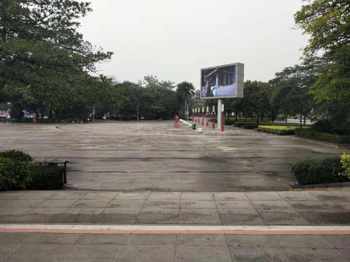 7Days Premium Dongguan Houjie Exhibition Center Shatian Branch Kültér fotó