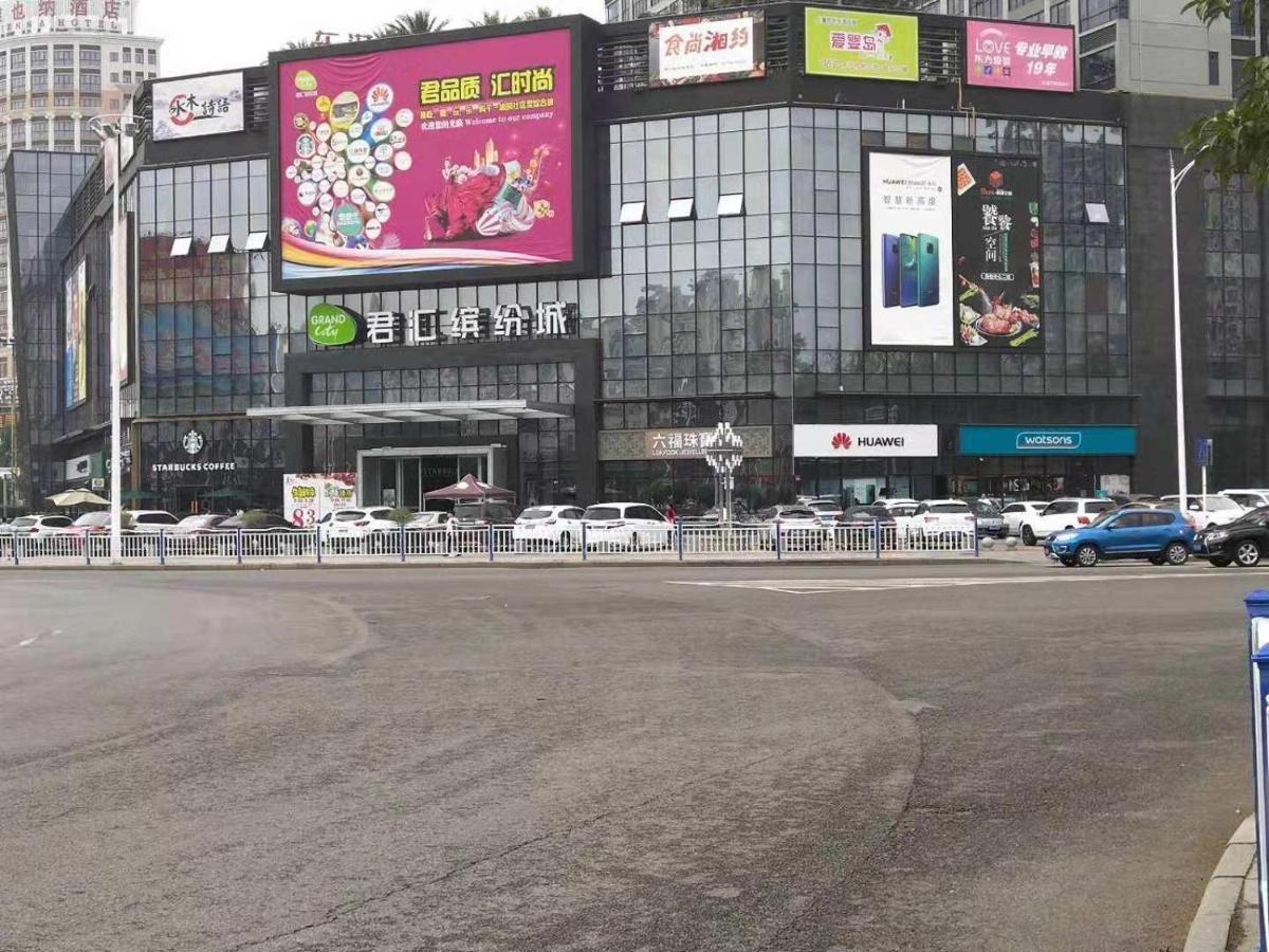 7Days Premium Dongguan Houjie Exhibition Center Shatian Branch Kültér fotó