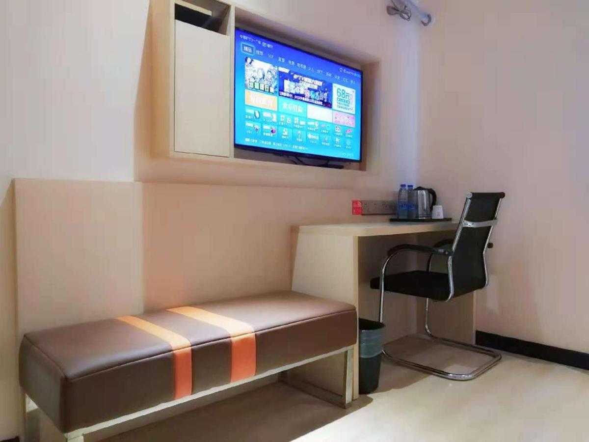 7Days Premium Dongguan Houjie Exhibition Center Shatian Branch Kültér fotó